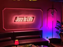 -JZ Club 爵士酒吧(上海店)