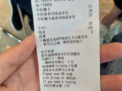 -星巴克(上海交通大学店)