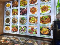 -李东农庄(中南百草园地标店)