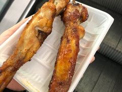 -一代烤翅王(大汉口店)