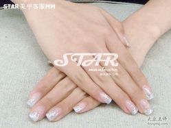 334-STAR美甲店
