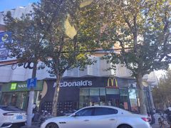 -欢囍花生(漫乐城店)
