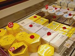 -好利来(东直门银座店)