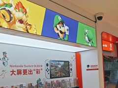 -任天堂Nintendo Switch体验店(天河城店)