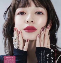 -小小美甲美睫