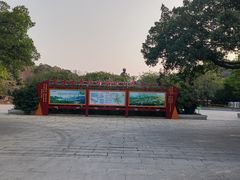 -李小龙乐园(顺德均安店)