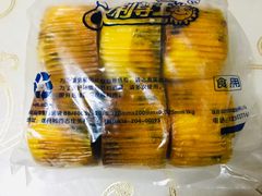 -百年义利(鲁谷东街店)