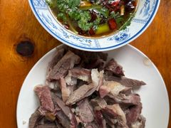 -三中高皇羊肉馆