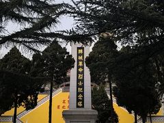 -韩城古城