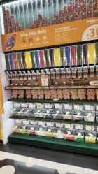 -meland(成都金牛凯德广场店)