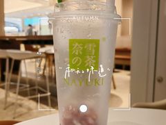 -奈雪的茶(金凤万达PRO店)