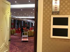 门面-绍兴饭店(大宁店)