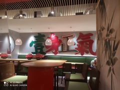 -小绍兴(南翔印象城店)