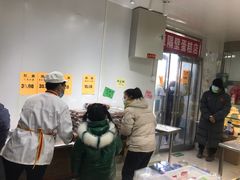 -幸福蛋糕坊(金顶街店)