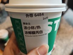 -沈阳百联购物中心(青年大街店)
