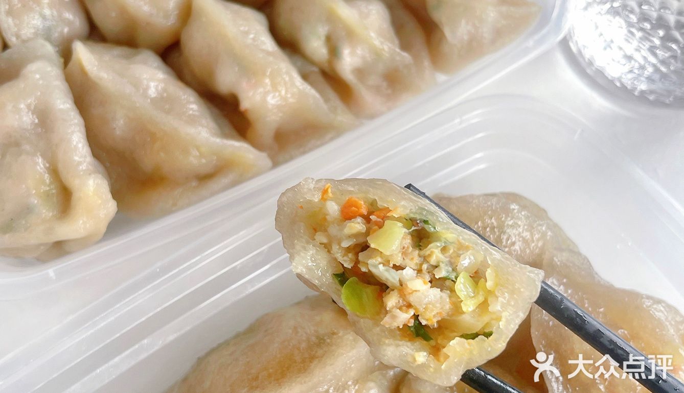谁说温州没有糯唧唧永嘉金粉饺也太有嚼劲了吧