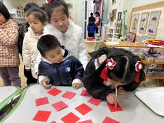-布朗幼儿园(北江豪庭园)