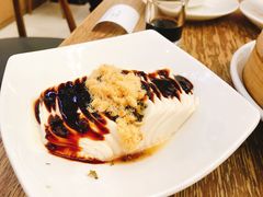 皮蛋豆腐-翡翠拉面小笼包(机场DFS店)