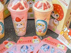 -奈雪的茶(南山大冲一期店)