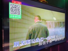 -冰城小镇音乐串吧·聚会餐厅(百子湾店)