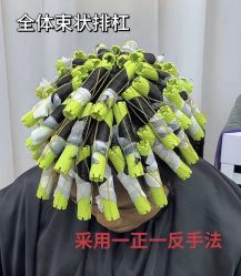 -爱秀造型 T-G