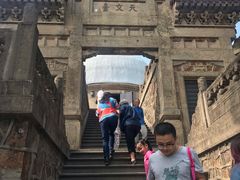-紫金山天文台