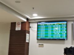 -上海市普陀区中心医院