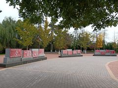 -习仲勋故居