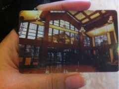 -天目湖御水温泉·度假酒店