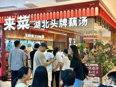 -凯德MALL(西直门店)