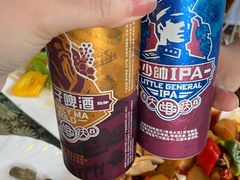 -伊隆斋(什刹海店)