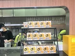 -混果汁(福田领展中心城店)
