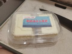 -BreadTalk面包新语·烘焙蛋糕(广州白云五号店)