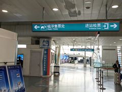 -龙阳路磁悬浮列车总站-停车场