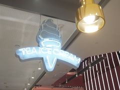 -喜茶(广州天汇igc店)