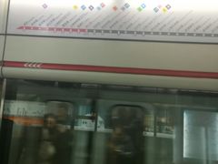 -衡山路(地铁站)