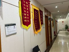 -通透堂中医·精准推拿(旗舰店)