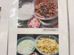 菜单-力力豆花庄(广渠门店)