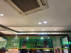 菜单-合记烩面(人民路店)
