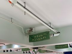 -313羊庄(望京店)