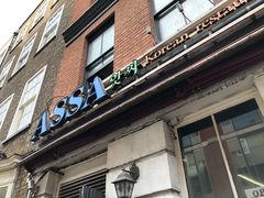 -Assa