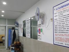 -太乙盲人推拿足疗艾灸连锁(晴川店)