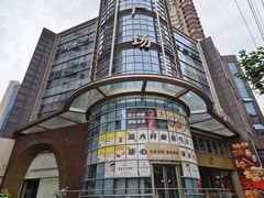 -静安寺修鞋修包修拉链