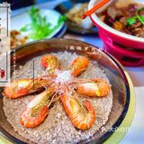 作为秋冬进补的一道美味 碌鹅肯定是餐桌上必不可少的美食