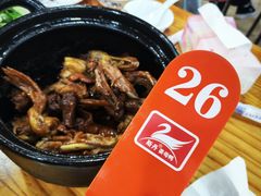 -斯丹姜母鸭·古法干香(涂门街总店)