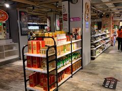 -安东水产海鲜餐厅