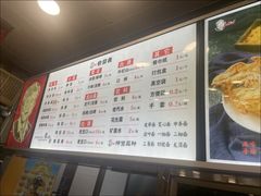 -老四季(南市场店)