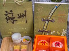 -乾芝斋·苏式糕点·碧螺春茶酥(平江路店)