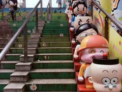 -九龙公园