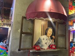 -纪录片《人生一串》体验店(静安店)